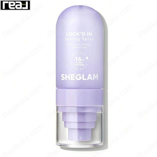 اسپری فیکس کننده آرایش شیگلم مدل تثبیت ۱۶ ساعته Sheglam Lock d In Setting Spray 55ml