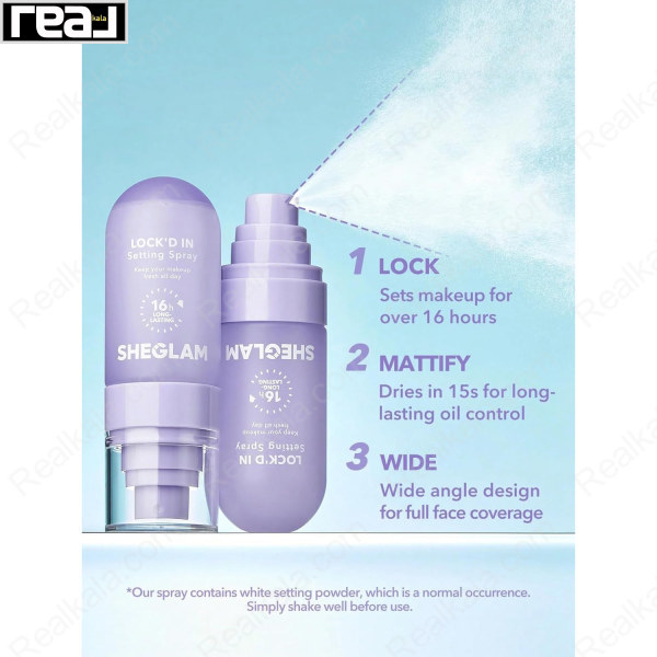 اسپری فیکس تثبیت کننده آرایش شیگلم مدل لاکد این Sheglam Lock'd In Setting Spray