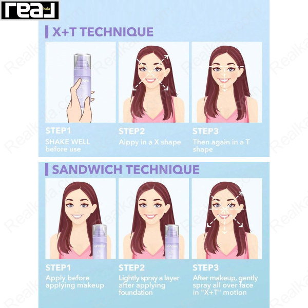 مراحل استفاده از اسپری فیکس کننده SHEGLAM LOCK D IN شامل تثبیت 16 ساعته