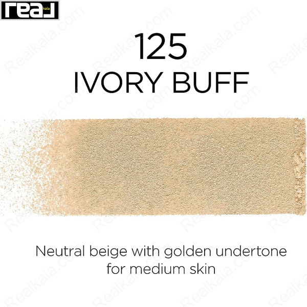 پنکک 24 ساعته اینفالیبل لورال مدل فرش ور شماره 125 Loreal Infallible 24H Fresh Wear Foundation In A Powder