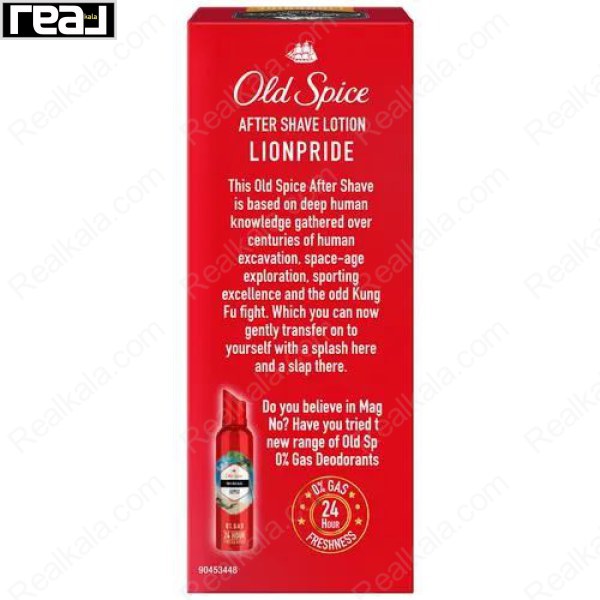 افتر شیو الد اسپایس مدل لیون پراید Old Spice After Shave Lotion Lion Pride 100ml