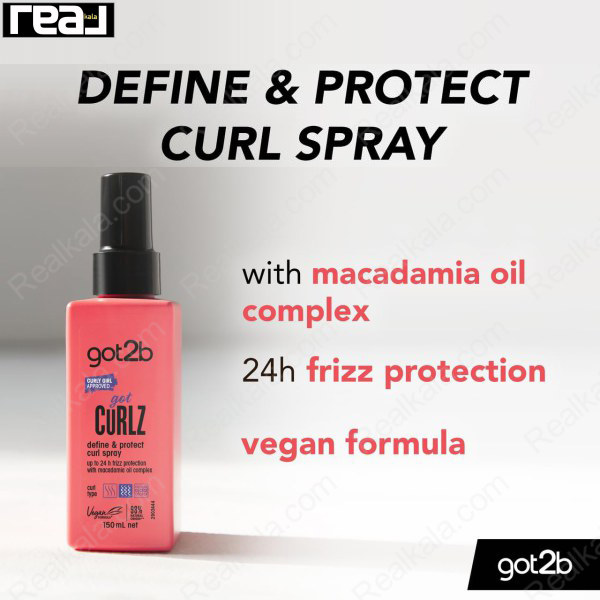 اسپری فر کننده و محافظت کننده گات تو بی Got2b Gotcurlz Define & Protect Curl Spray 150ml