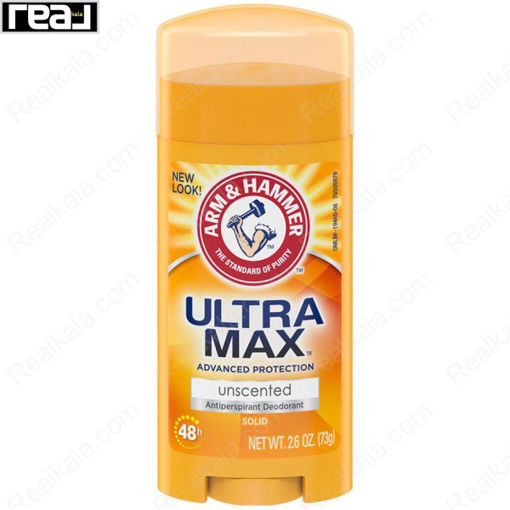 استیک ضد تعریق (مام) آرم اند همر مدل بدون بو Arm & Hammer Ultra Max Antiperspirant Deodorant Unscented