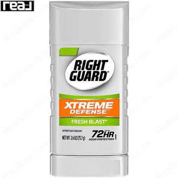 ضد تعریق (مام) استیک رایت گارد اکستریم دفنس مدل فرش بلاست Right Guard Xtreme Defense Fresh Blast Stick 73.7g