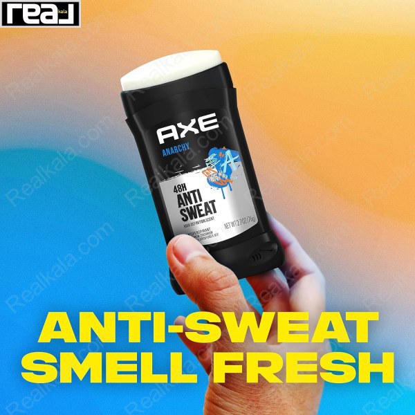 استیک ضد تعریق (مام) مردانه آکس مدل آنارچی AXE Anarchy Anti Sweat Antiperspirant Stick For Men