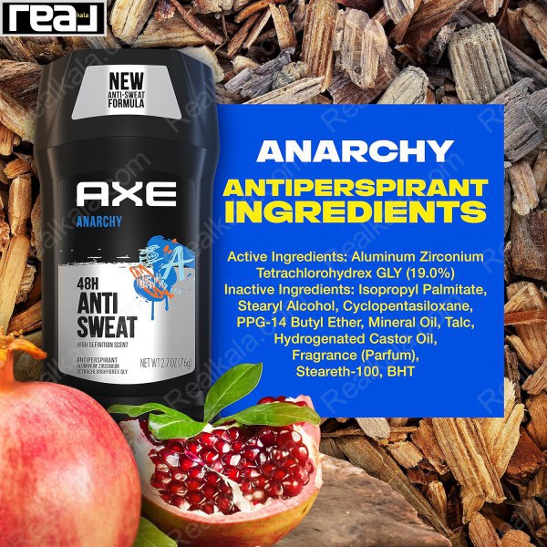 استیک ضد تعریق (مام) مردانه آکس مدل آنارچی AXE Anarchy Anti Sweat Antiperspirant Stick For Men