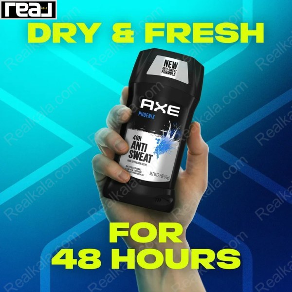 استیک ضد تعریق (مام) مردانه آکس مدل فونیکس AXE Phoenix Anti Sweat Antiperspirant Stick For Men