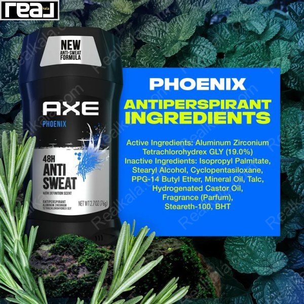 استیک ضد تعریق (مام) مردانه آکس مدل فونیکس AXE Phoenix Anti Sweat Antiperspirant Stick For Men