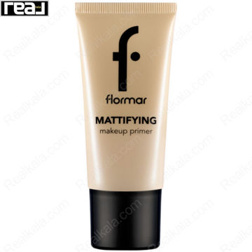 پرایمر مات کننده فلورمار Flormar Mattifying Makeup Primer