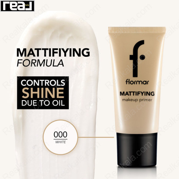 پرایمر مات کننده فلورمار Flormar Mattifying Makeup Primer