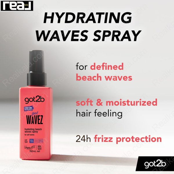 اسپری موج دهنده و آبرسان مو گات تو بی Got2b Got Wavez Hydrating Wave Spray150ml