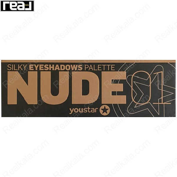 پالت سایه چشم یو استار مدل نود youstar silky eyeshadows palette n.u.d.e 01