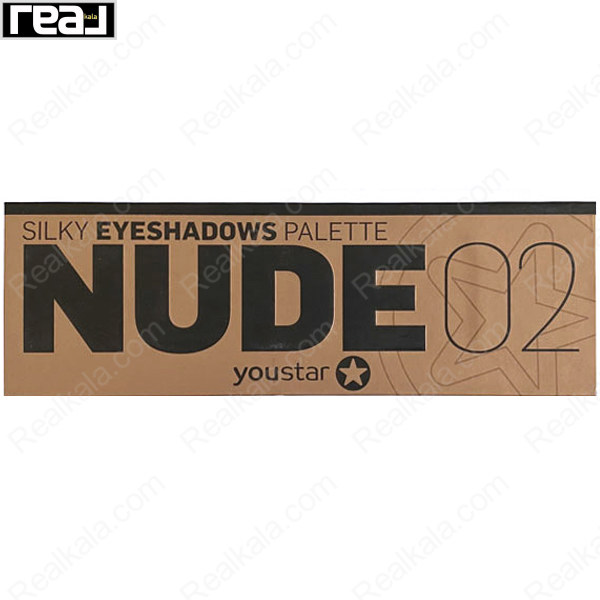 پالت سایه چشم یو استار مدل نود youstar silky eyeshadows palette n.u.d.e 02