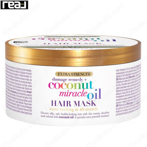 ماسک مو درمانی او جی ایکس حاوی روغن معجزه گر نارگیل Ogx Coconut Miracle Oil Hair Mask 300ml