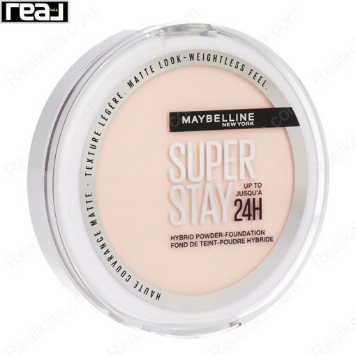 پنکک میبلین سوپر استی شماره ۰۵ با فرمول هیبریدی Maybelline Super Stay Up to 24HR Hybrid Powder-Foundation