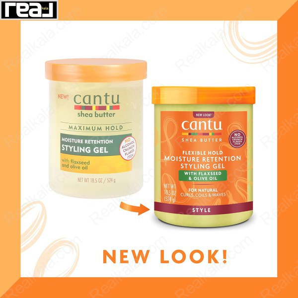 ژل مو حالت دهنده و مرطوب کننده کانتو حاوی دانه کتان و روغن زیتون Cantu Shea Butter Flexible Hold Moisture Retention Styling Gel