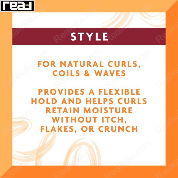 ژل مو حالت دهنده و مرطوب کننده کانتو حاوی دانه کتان و روغن زیتون Cantu Shea Butter Flexible Hold Moisture Retention Styling Gel