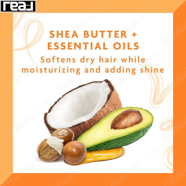 کرم مو نرم کننده کانتو حاوی شی باتر Cantu Shea Butter Leave in Conditioning Cream