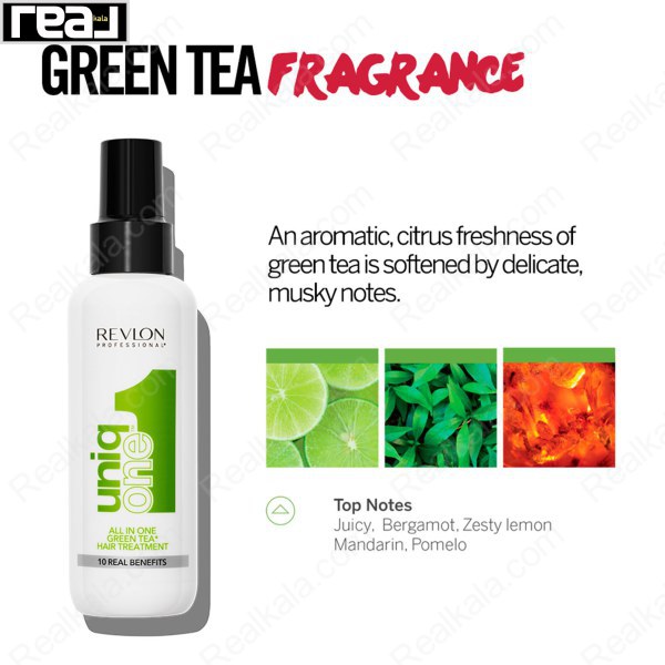 اسپری مو درمانی و ده کاره یونیک وان رولون رایحه چای سبز Revlon Uniq One All In One Green Tea Hair Treatment 150ml