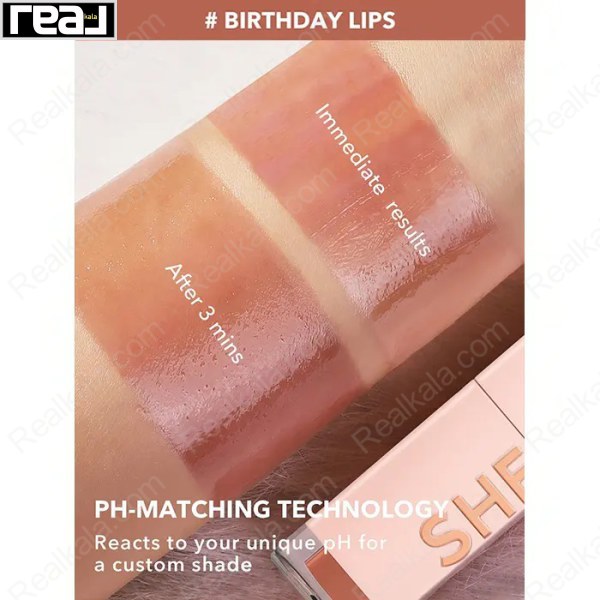 تینت لب مایع شیگلم رنگ Sheglam Take A Hint Lip Tint Birthday Lips