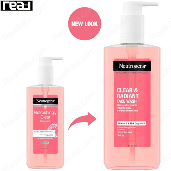 ژل شستشوی پوست لک دار نوتروژینا عصاره گریپ فروت Neutrogena Clear & Radiant Facial Wash