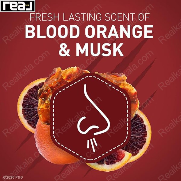 مام استیک الد اسپایس تایگرکلا مردانه با رایحه خون‌پرتقال و مشک و پس‌زمینه قرمز