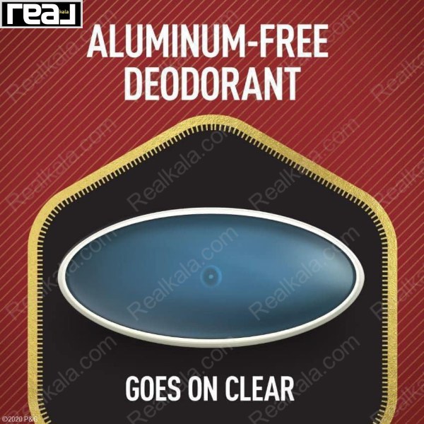 تبلیغ مام بیرگلاو با شعار جذب شفاف و بدون آلومینیوم