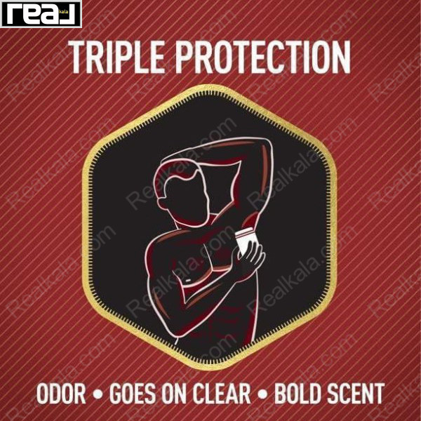 تبلیغ مام بیرگلاو با شعار محافظت سه‌گانه و رایحه جسورانه