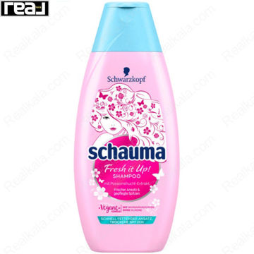 شامپو شاوما (شوما) مناسب موهای چرب حاوی عصاره پشن فروت Schauma Fresh it Up Shampoo