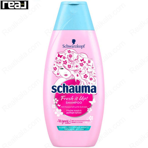 شامپو استحکام بخش شاوما (شوما) عصاره پشن فروت Schauma Fresh it Up Shampoo 400ml
