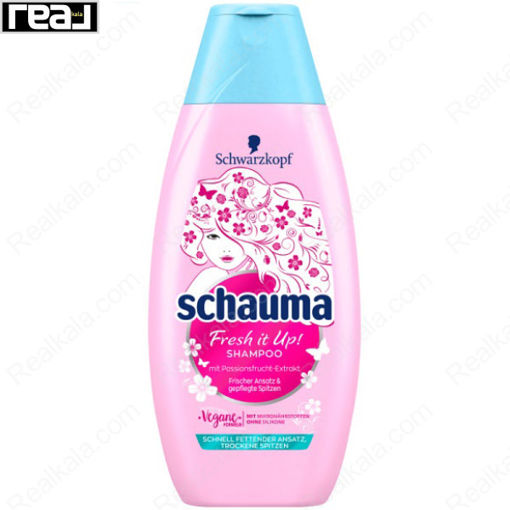 شامپو استحکام بخش شاوما (شوما) عصاره پشن فروت Schauma Fresh it Up Shampoo