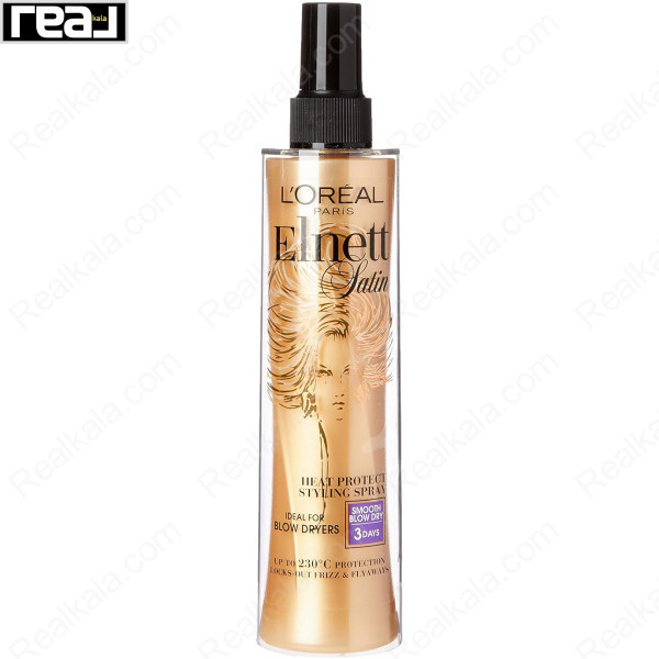 اسپری محافظ ضد حرارتی مو النت لورال مدل صاف کننده Loreal Elnett Heat Protection Styling Spray 170ml