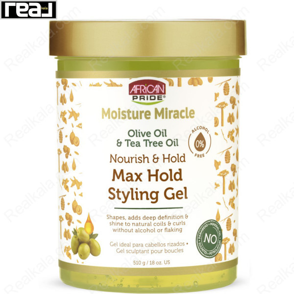 نمای جلوی ژل حالت‌دهنده مو آفریکن پراید مدل Moisture Miracle با روغن زیتون و درخت چای، دارای حداکثر قدرت نگهدارندگی (Max Hold) و بدون الکل