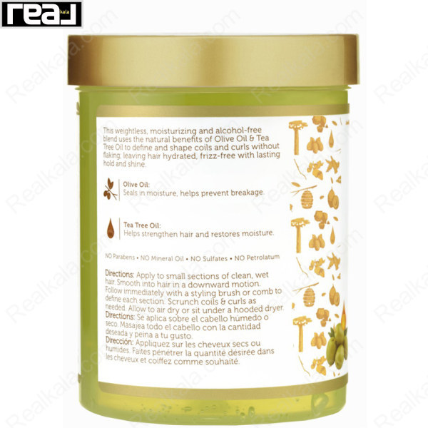نمای پشت ژل حالت‌دهنده مو آفریکن پراید مدل Moisture Miracle حاوی روغن زیتون و درخت چای، با توضیحات کامل در مورد خواص مرطوب‌کنندگی، ضد وز و بدون الکل بودن محصول