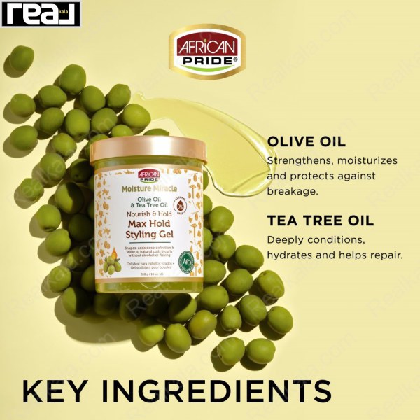 معرفی ترکیبات کلیدی ژل حالت‌دهنده مو آفریکن پراید Moisture Miracle: روغن زیتون برای تقویت و محافظت در برابر شکستگی، و روغن درخت چای برای تغذیه عمیق و ترمیم مو