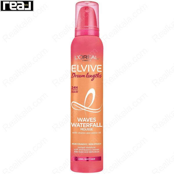 موس مو الویو لورال مخصوص موهای موج دار و بلند Loreal Elvive Dream Long Waves Waterfall Mousse 200ml