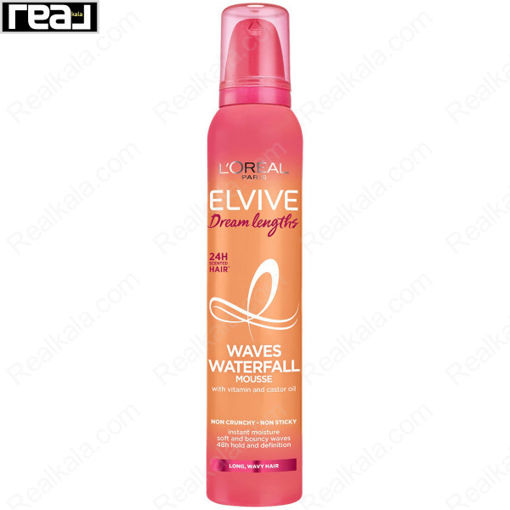 موس مو الویو لورال مخصوص موهای بلند و موج دار Loreal Elvive Dream Long Waves Waterfall Mousse 200ml