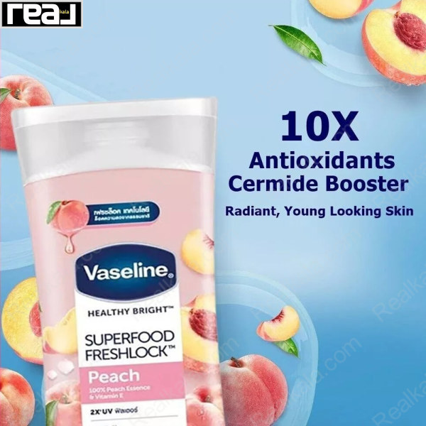 لوسیون بدن وازلین سوپر فود حاوی عصاره هلو Vaseline Superfood Freshlock Peach 100ml