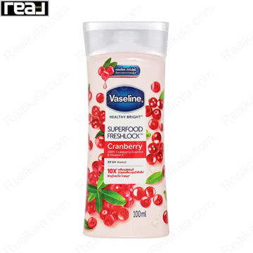 لوسیون بدن وازلین سوپر فود حاوی عصاره کرنبری Vaseline Superfood Freshlock Cranberry 100ml