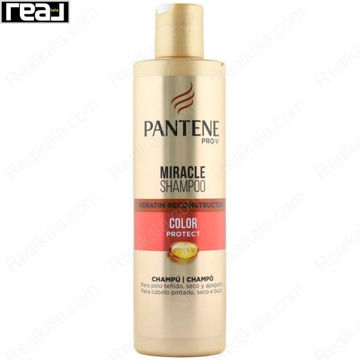 شامپو پنتن مخصوص موهای رنگ شده Pantene Miracle Shampoo Color Protect 270ml