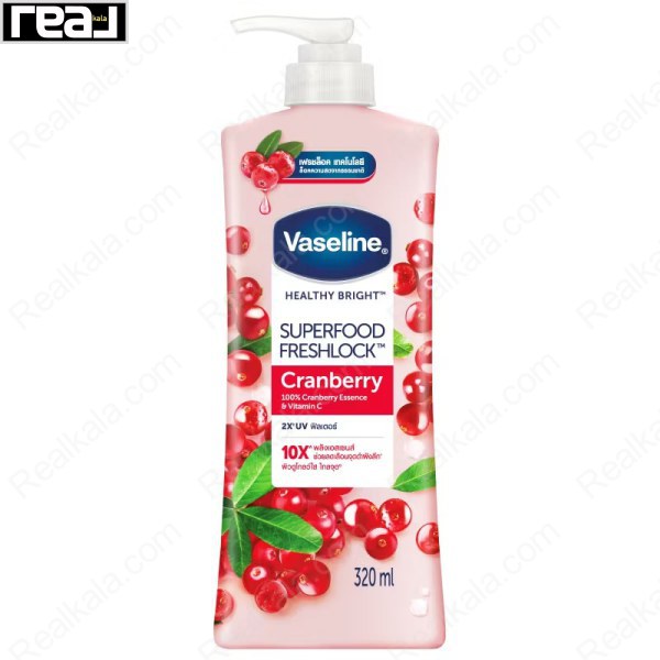 لوسیون بدن وازلین سوپر فود حاوی عصاره کرنبری Vaseline Superfood Freshlock Cranberry 320ml