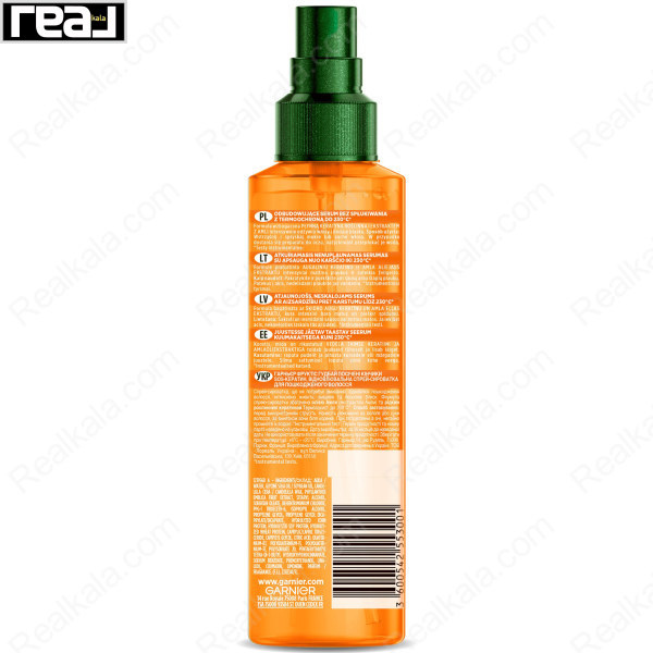 سرم اسپری ضد حرارت گارنیر حاوی کراتین گیاهی Garnier Fructis SOS Keratin Spray Serum 150ml