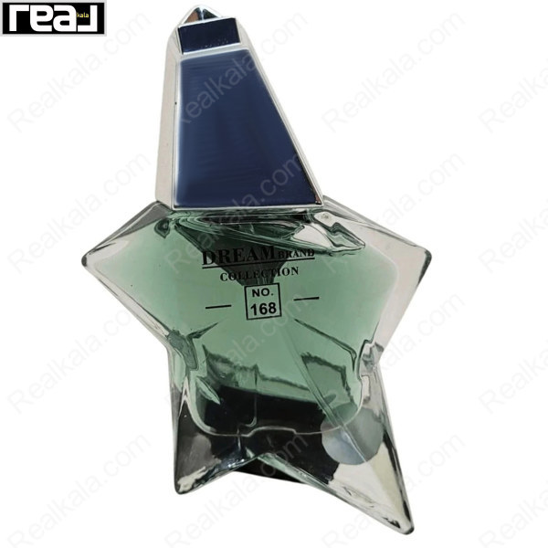 ادکلن برند کالکشن کد 168 تیری موگلر آنجل زنانه با شیشه ستاره‌ای آبی و درب نقره‌ای