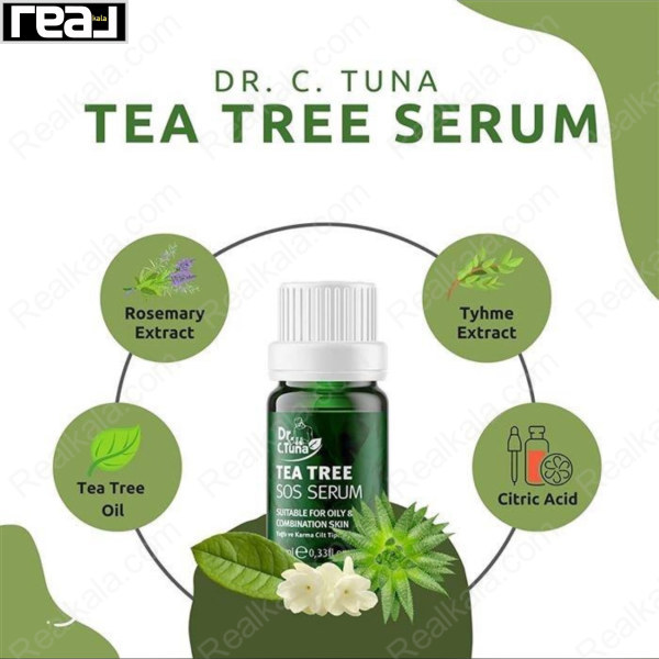 سرم ضد جوش تی تری دکتر سی تونا (فارماسی) Dr.C.Tuna Tea Tree SOS Serum 10ml