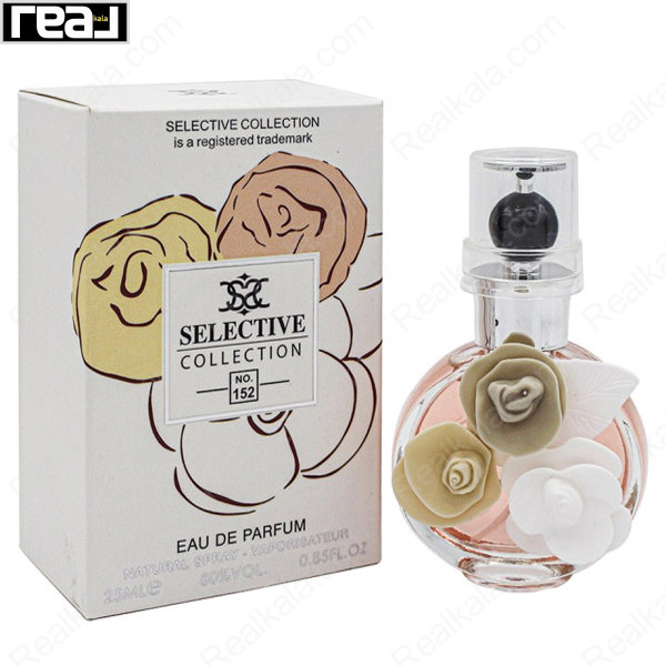 بطری و جعبه ادکلن سلکتیو کالکشن کد 152 زنانه والنتینو والنتینا با طراحی گل‌دار و حجم مینیاتوری 25 میل