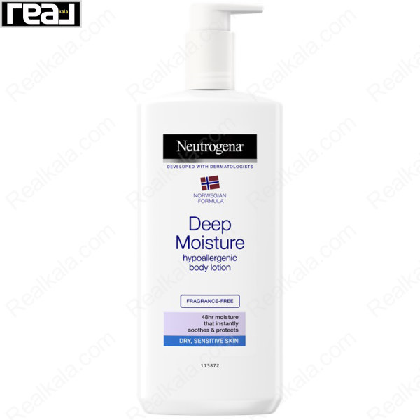 لوسیون بدن مرطوب کننده عمیق نوتروژینا Neutrogena Norwegian Formula Hypoallergenic Body Lotion