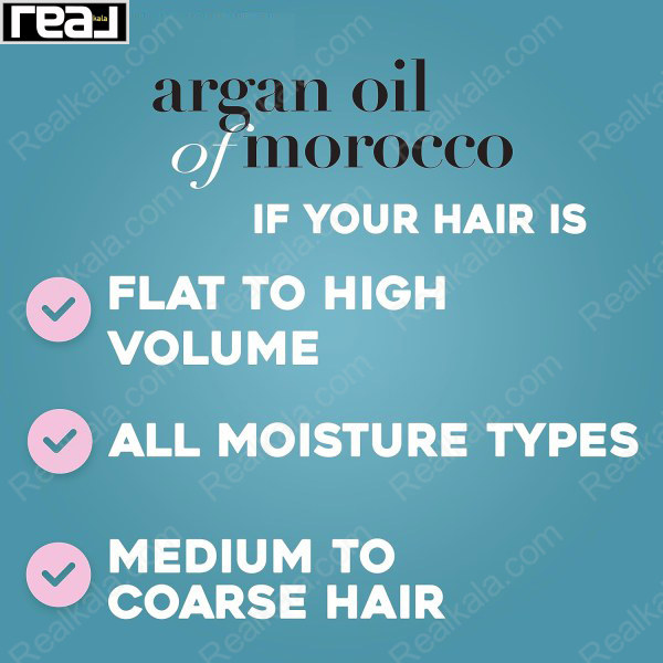 روغن آرگان او جی ایکس برای موهای خشک و زبر Ogx Argan Oil Of Morocco Dry & Coarse Hair