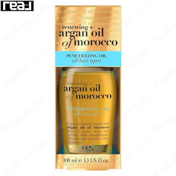 روغن آرگان او جی ایکس برای انواع مو Ogx Argan Oil Of Morocco All Hair Types