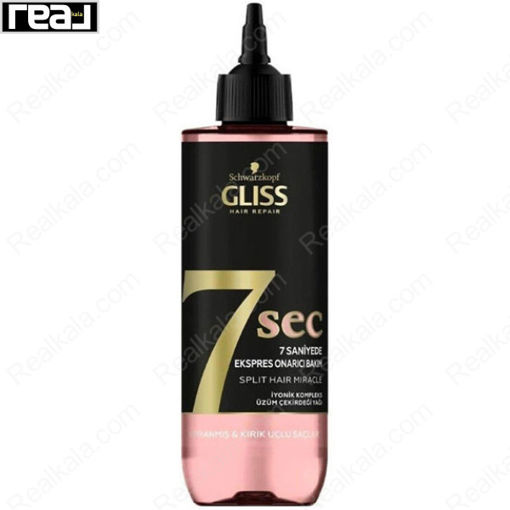 سرم مو گلیس هفت ثانیه ای حاوی روغن هسته انگور Gliss 7 Saniede Ekspres Onarichi Bakim Split Hair Miracle 200ml