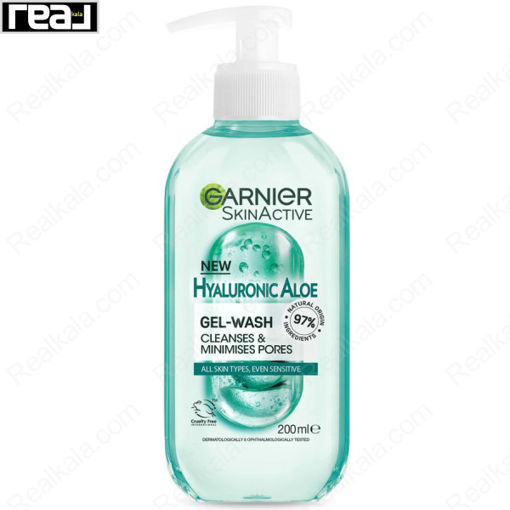 ژل شستشوی صورت گارنیر حاوی عصاره آلوئه ورا و هیالورونیک اسید Garnier Hyaluronic Aloe Gel Wash 97%